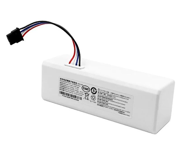 Xiaomi Mi Vacuum Mop 1C 2in1 STYTJ01ZHM 2600mAh Robot Süpürge Bataryası